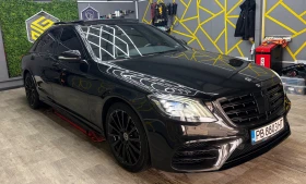 Mercedes-Benz S 350 4matic FACELIFT БАРТЕР - 74000 лв. / 37835.60 € - 50120426 8