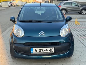 Citroen C1 ������� ��� | Mobile.bg � ����� ������ 2