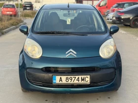 Citroen C1 Автомат Газ - 3000 € / 5867.49 лв. - 66234432 2