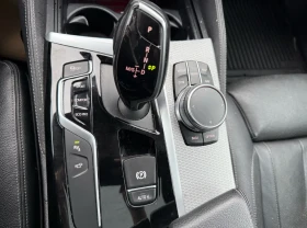 BMW 530 ���������� | Mobile.bg � ����� ������ 12