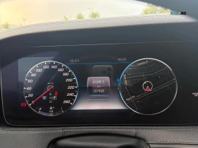 Mercedes-Benz S 560 ЦЕНА ДО БЪЛГАРИЯ РЕГИСТРАЦИЯ & АВТОКРЕДИТ | Auto.bg — изображение 7