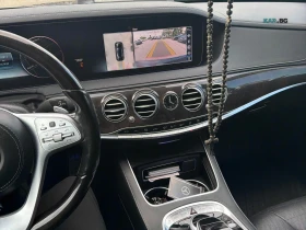 Mercedes-Benz S 560 ЦЕНА ДО БЪЛГАРИЯ РЕГИСТРАЦИЯ & АВТОКРЕДИТ | Auto.bg — изображение 8