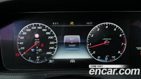 Mercedes-Benz S 560 L* 4MATIC* BURMESTER* ���������* �����*  | Mobile.bg � ����� ������ 11