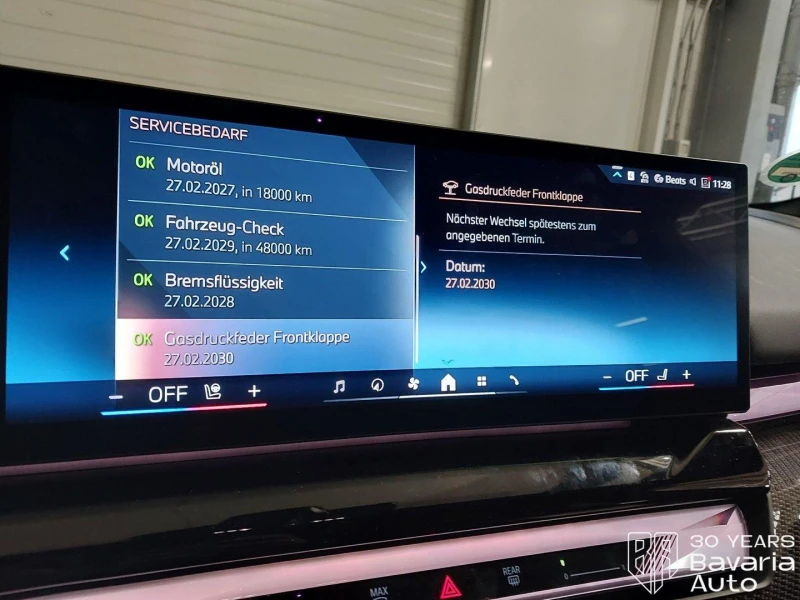 BMW 520 d Touring M Sport Paket Steptronic, снимка 10 - Автомобили и джипове - 52691812