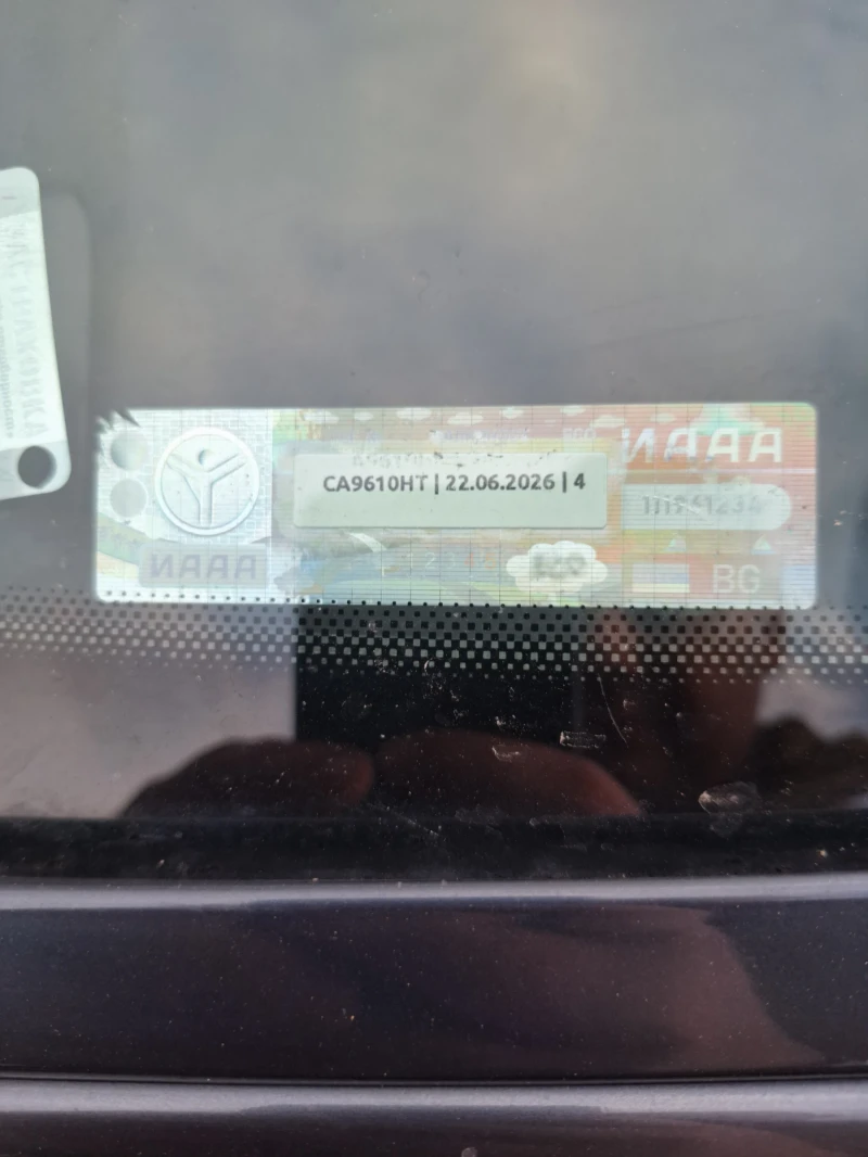 Opel Vectra Z22SE, снимка 11 - Автомобили и джипове - 53419272