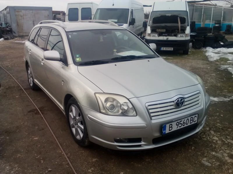 Toyota Avensis, снимка 2 - Автомобили и джипове - 53003460