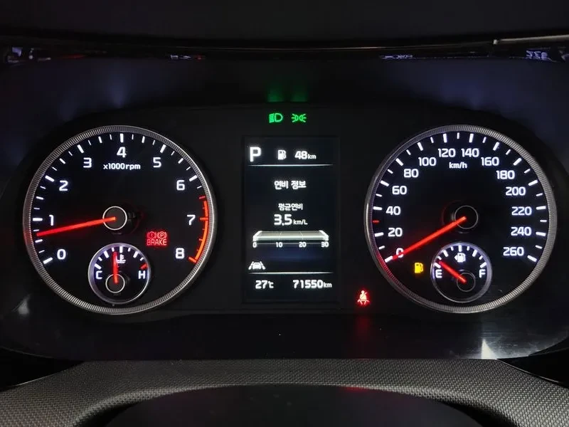 Kia K5 2.0 Prestige, снимка 8 - Автомобили и джипове - 55739164