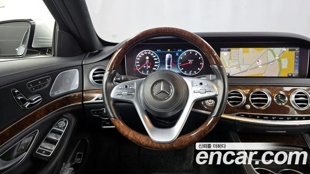 Mercedes-Benz S 560 L* 4MATIC* BURMESTER* ОБДУХВАНЕ* МАСАЖ* , снимка 8 - Автомобили и джипове - 56073680