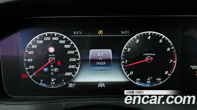 Mercedes-Benz S 560 L* 4MATIC* BURMESTER* ОБДУХВАНЕ* МАСАЖ* , снимка 11 - Автомобили и джипове - 56073680