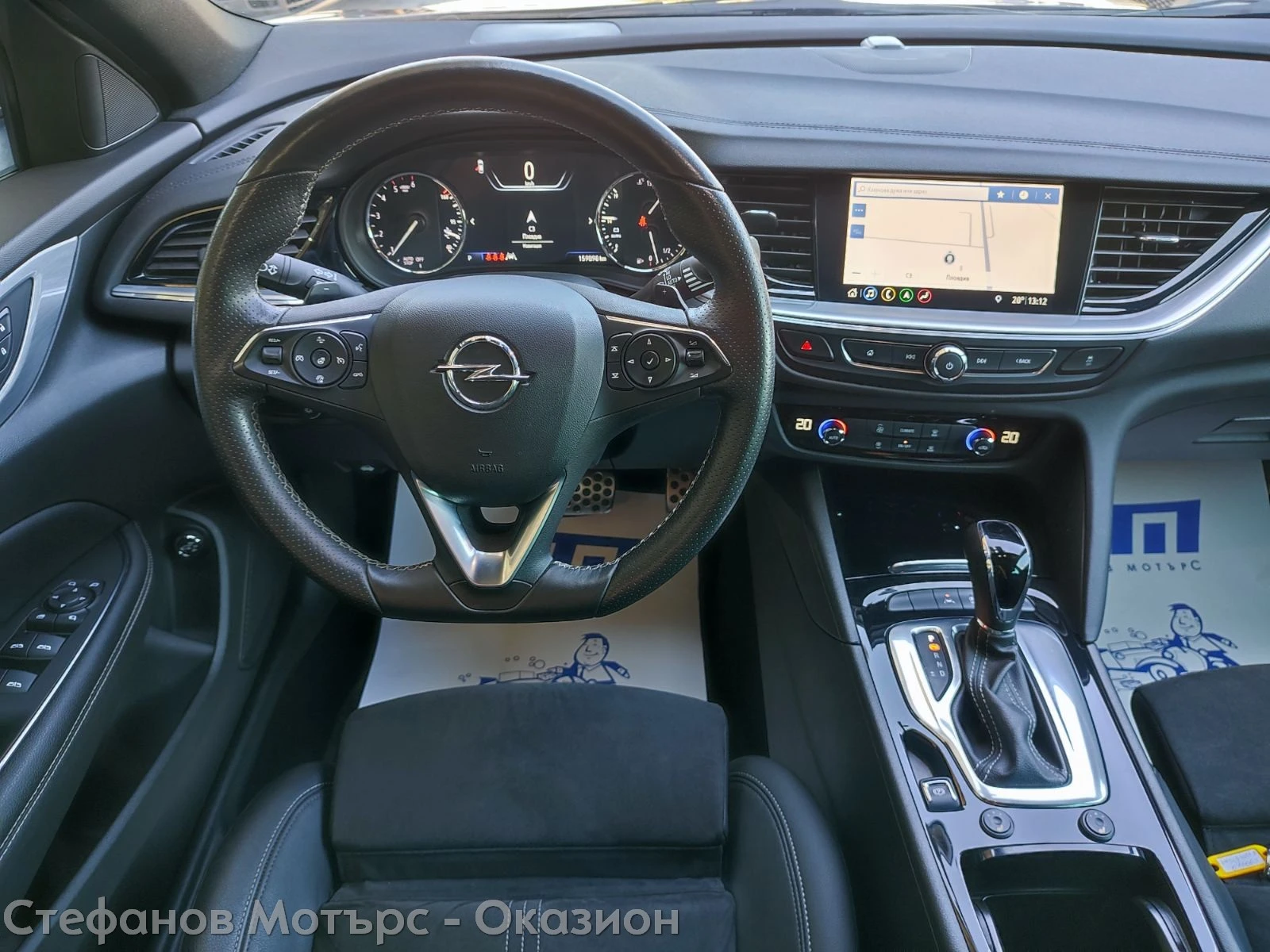 Opel Insignia B Sp. Tourer Ultimate 2.0 CDTI (174HP) AT8 - изображение 10