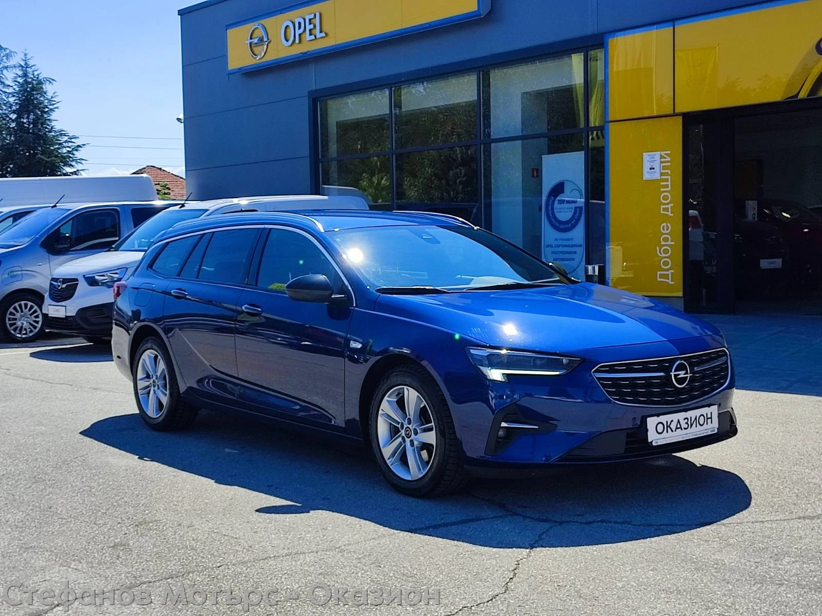 Opel Insignia B Sp. Tourer Ultimate 2.0 CDTI (174HP) AT8 - изображение 3