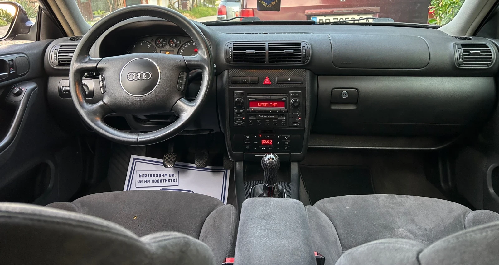 Audi A3 1.8T+  - изображение 10