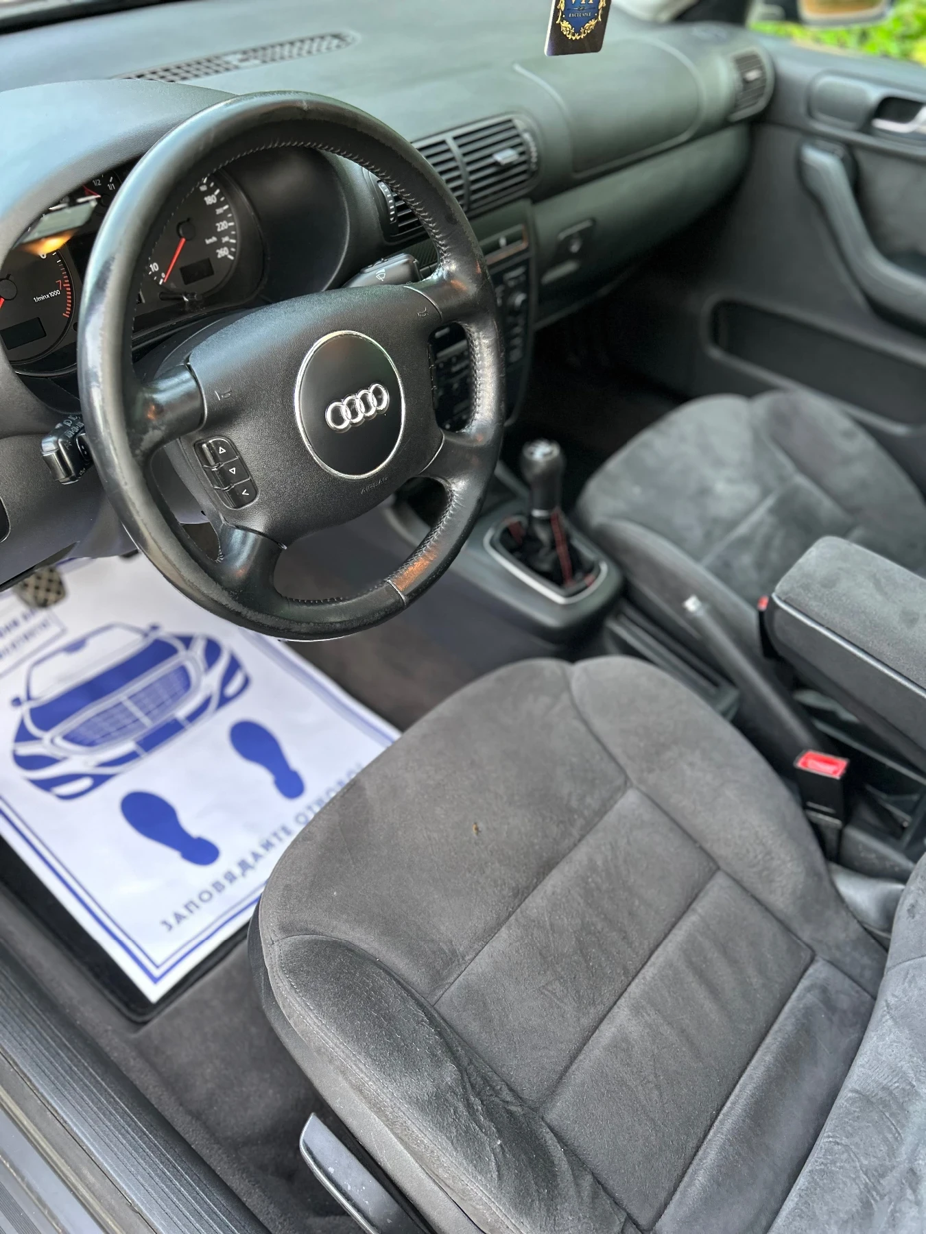 Audi A3 1.8T+  - изображение 7