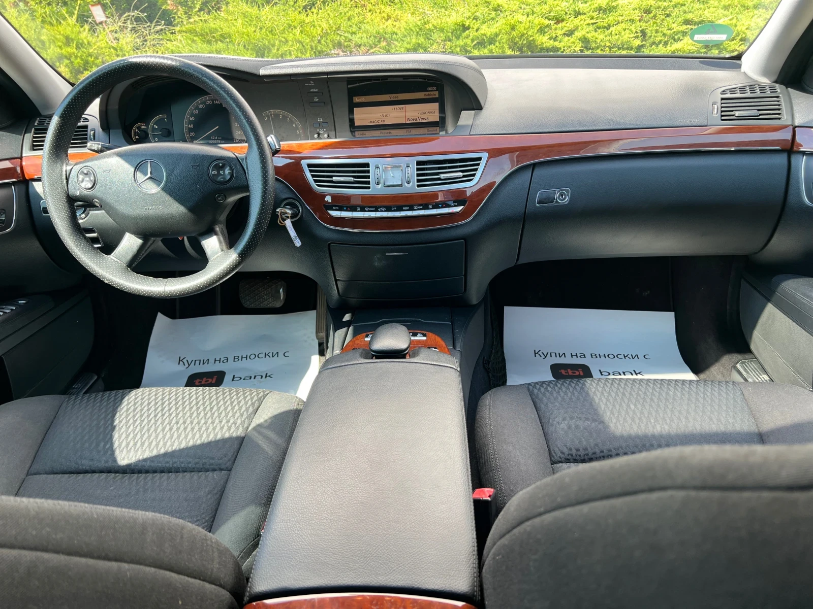 Mercedes-Benz S 350 320CDI Лизинг през Уникредит по 365 лева на месец - изображение 10