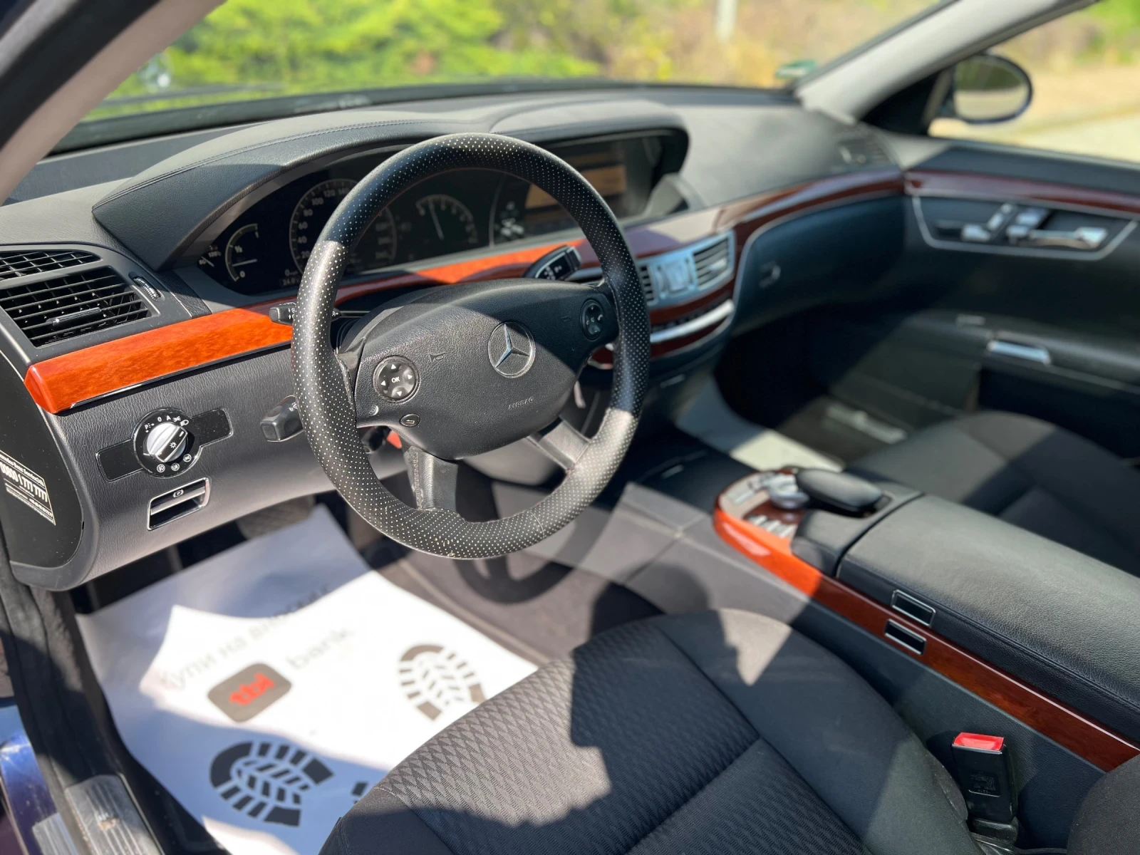 Mercedes-Benz S 350 320CDI Лизинг през Уникредит по 365 лева на месец - изображение 9
