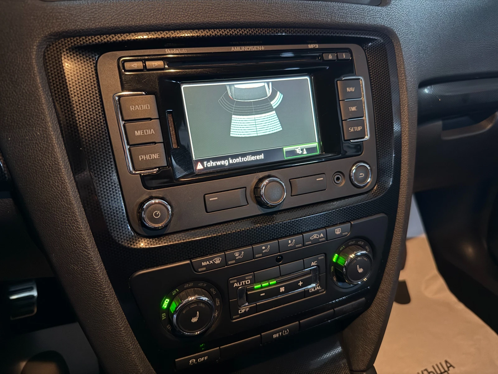 Skoda Octavia  6 /VRS 2.0d 170 ..  | Mobile.bg   13