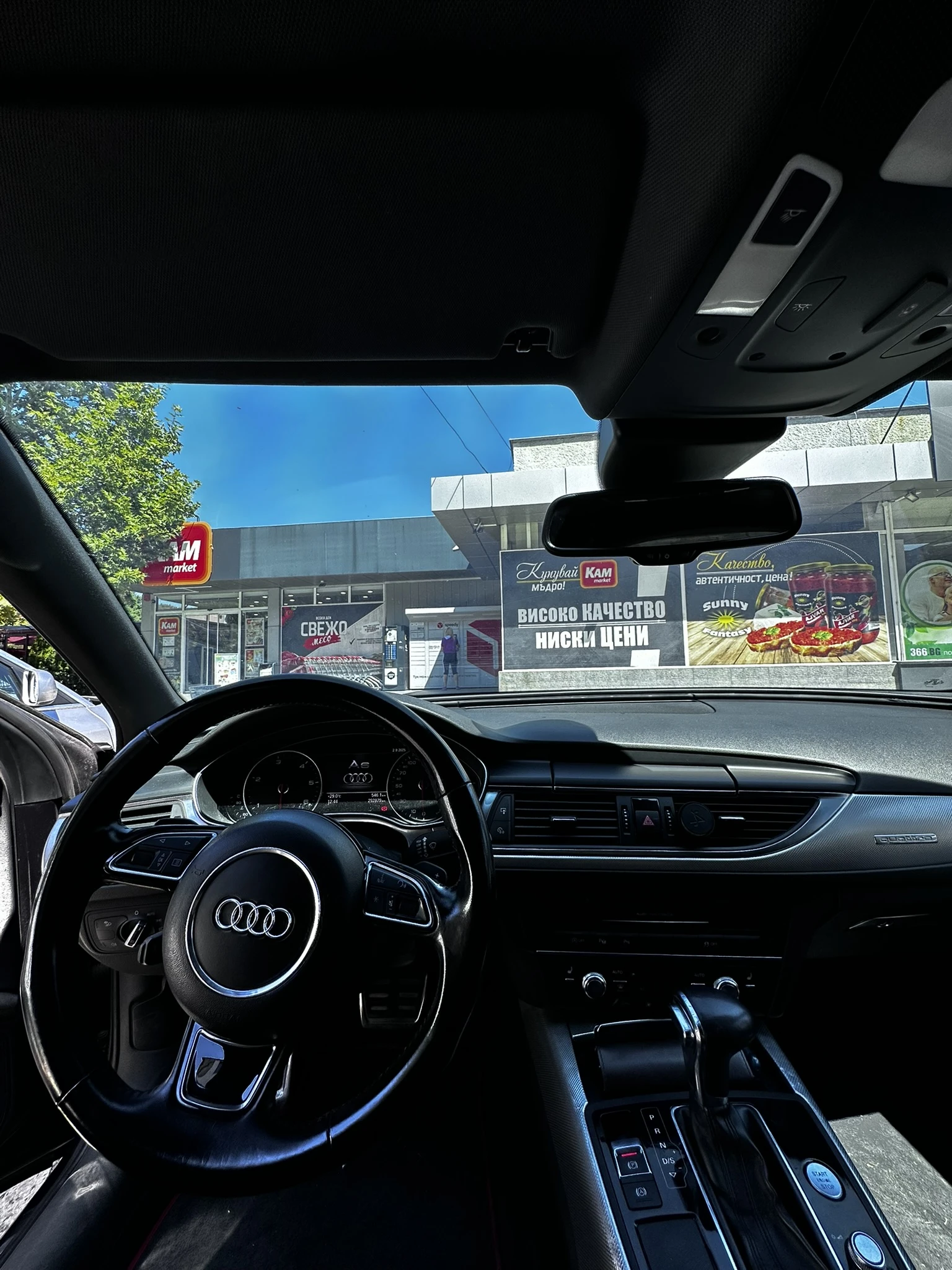 Audi A6 3.0TDI - изображение 5