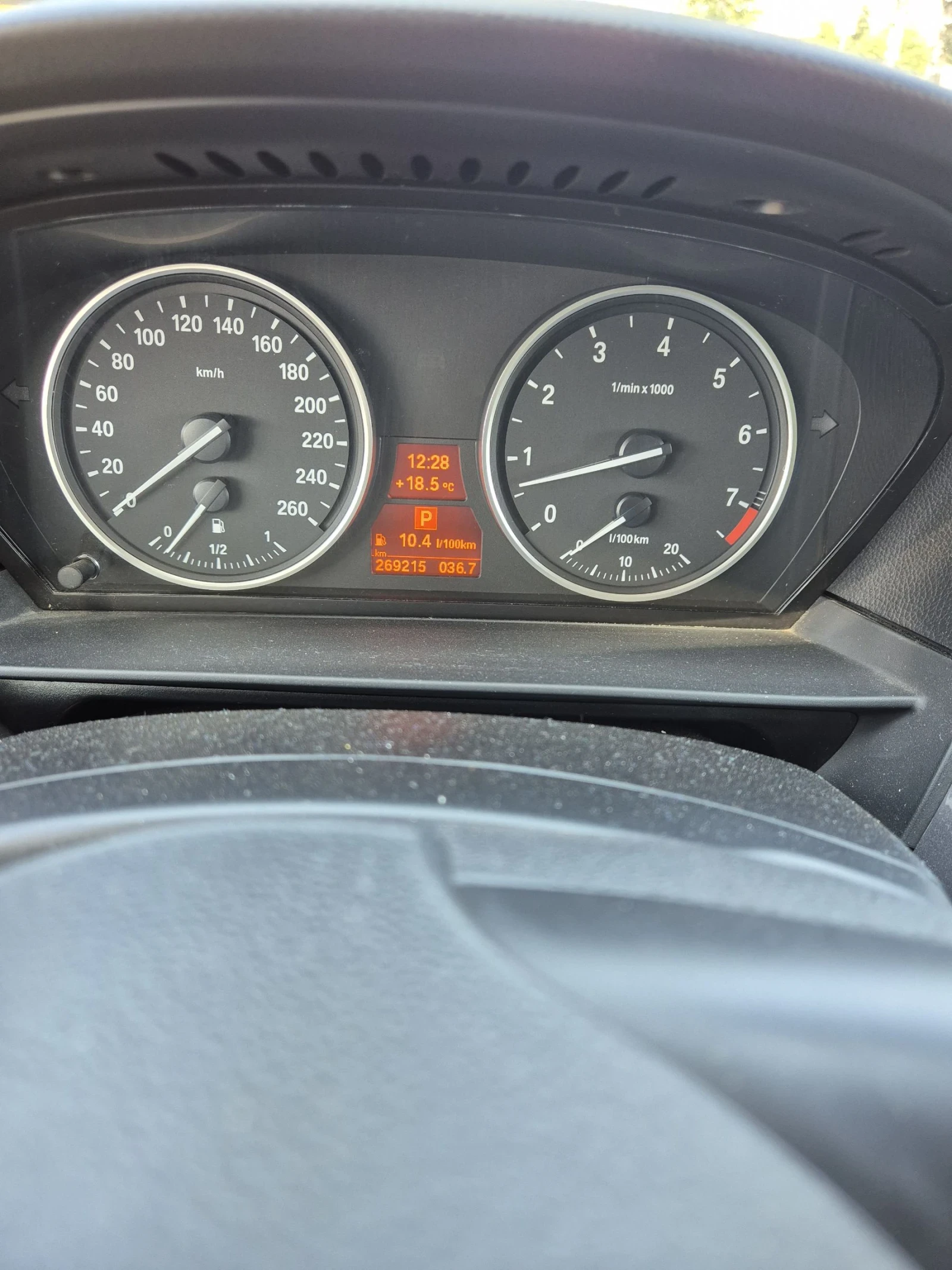 BMW 530  - изображение 7