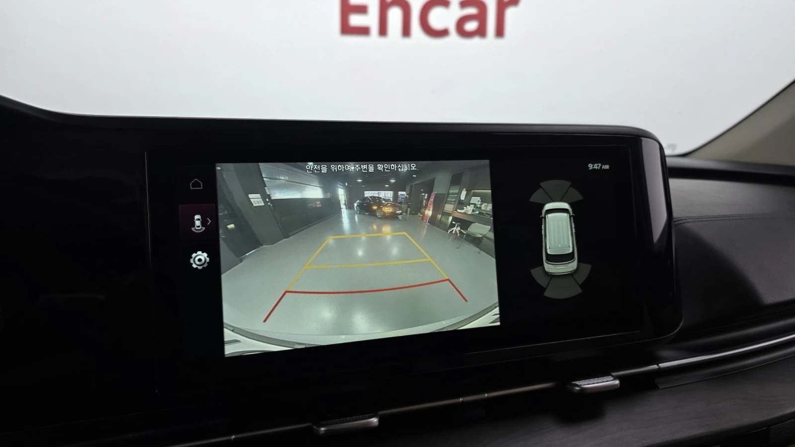 Kia Carnival 7 seater Noblesse autogeorge.com | Mobile.bg � ����������� 13