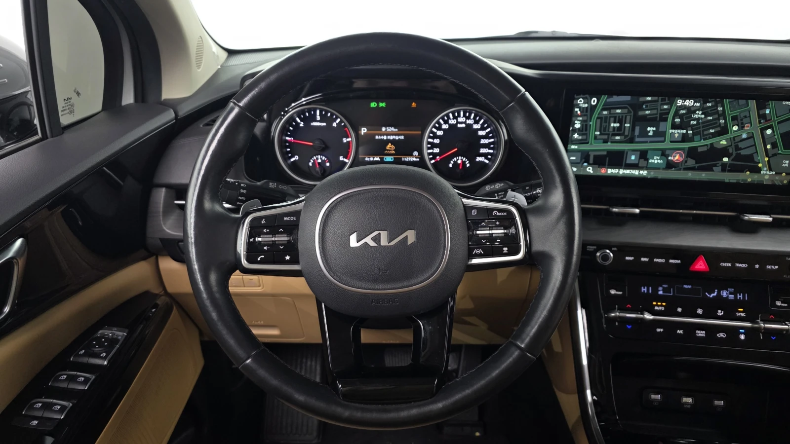 Kia Carnival 7 seater Noblesse autogeorge.com | Mobile.bg � ����������� 12