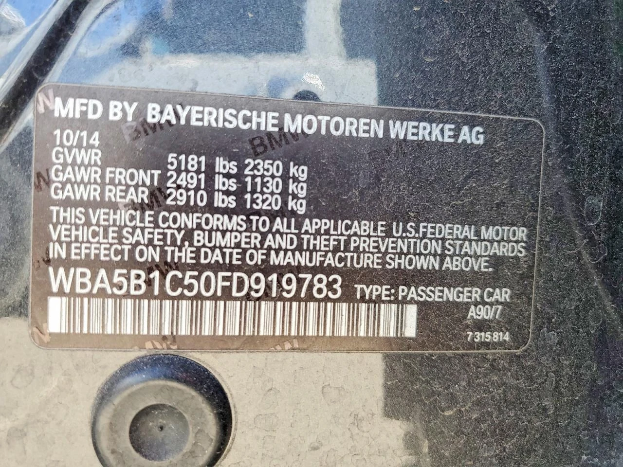 BMW 535 M PACK| HARMAN/KARDON| ������| HuD | Mobile.bg � ����������� 12