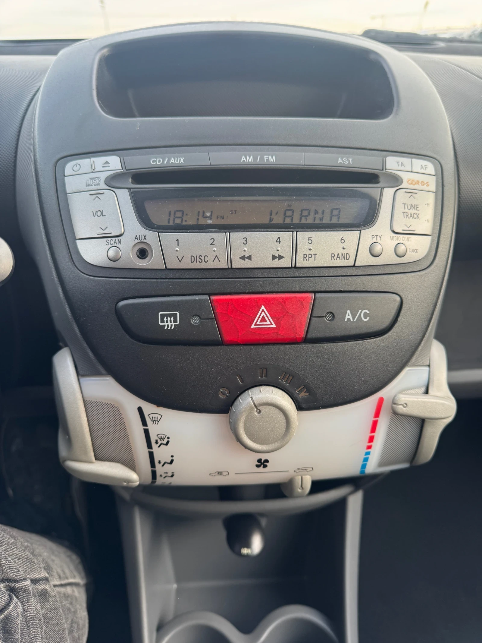 Citroen C1 Автомат Газ, снимка 9 - Автомобили и джипове - 53759840