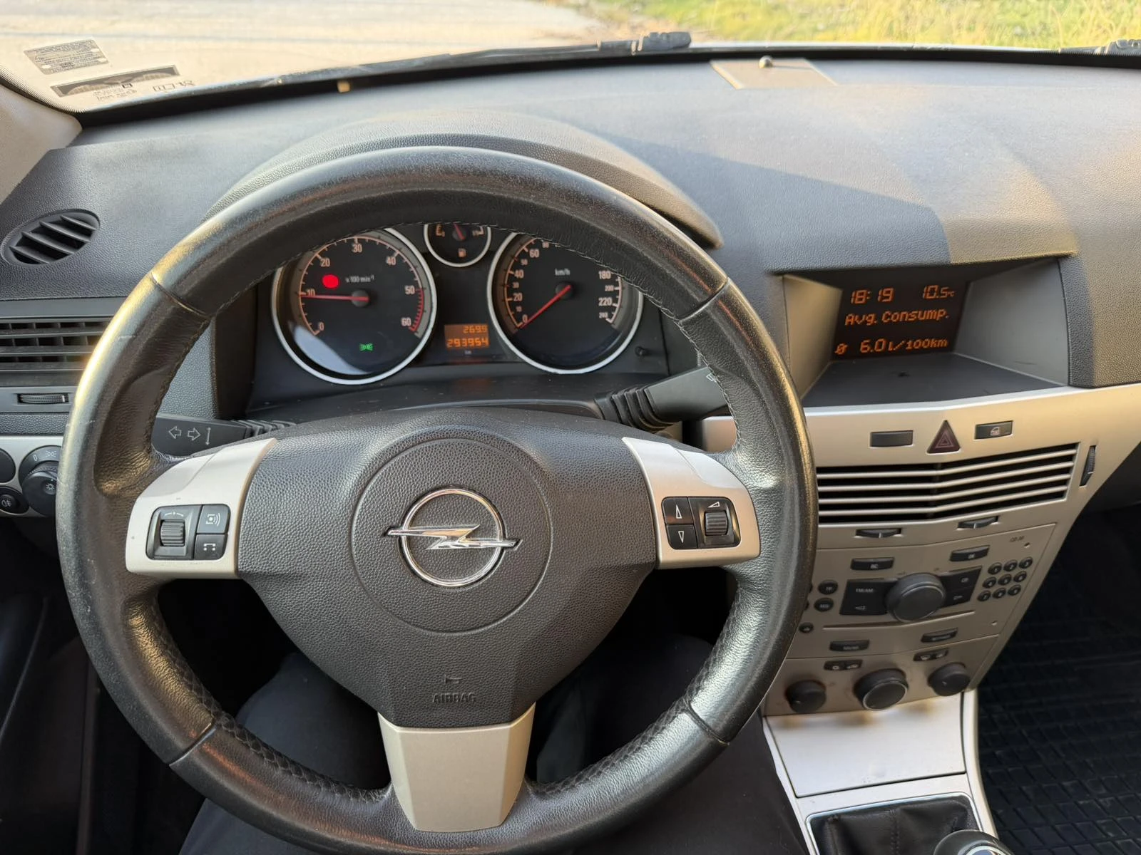 Opel Astra H 1.7 CDTI 2007, снимка 11 - Автомобили и джипове - 53851313