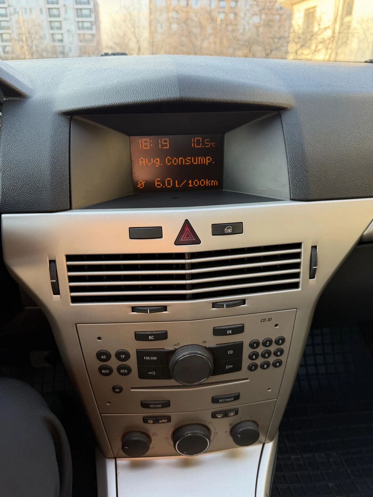 Opel Astra H 1.7 CDTI 2007, снимка 13 - Автомобили и джипове - 53851313