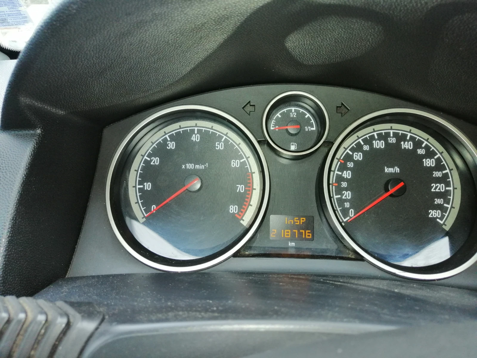 Opel Astra Н, снимка 3 - Автомобили и джипове - 53986921