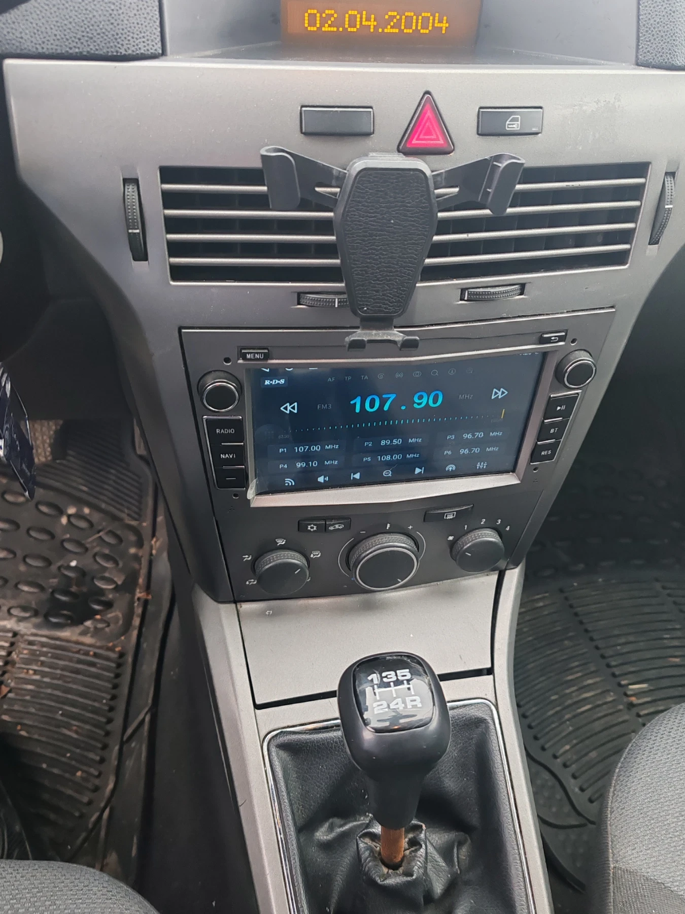 Opel Astra, снимка 7 - Автомобили и джипове - 54204572