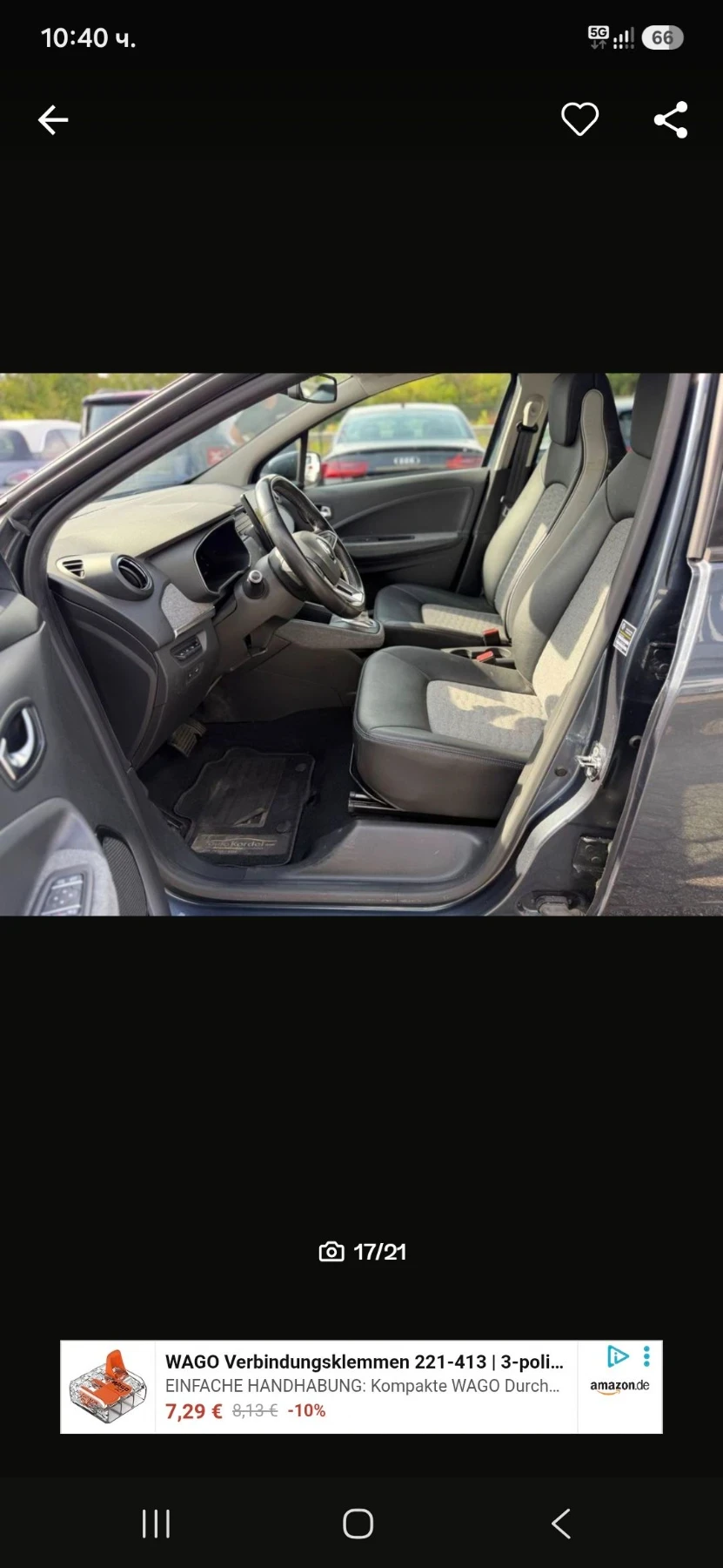 Renault Zoe INTENCE R135 52 KW CCS ПОДГРЕВ , снимка 12 - Автомобили и джипове - 56023835