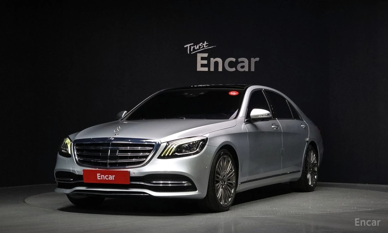 Mercedes-Benz S 560 L* 4MATIC* BURMESTER* ОБДУХВАНЕ* МАСАЖ* 