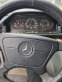Обява за продажба на Mercedes-Benz E 220 E220 150 ~3 700 лв. - изображение 5