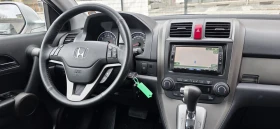 Honda Cr-v Продадена!!! FULL SERVICE IN HONDA , снимка 17
