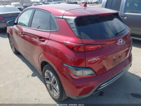 Hyundai Kona Electric SE | Цена до България, снимка 3