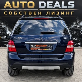 Mercedes-Benz ML 320 4-MATIC| 224HP| 7G| СОБСТВЕН ЛИЗИНГ, снимка 6