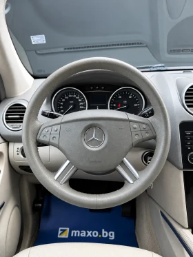 Mercedes-Benz ML 320 4-MATIC| 224HP| 7G| СОБСТВЕН ЛИЗИНГ, снимка 10