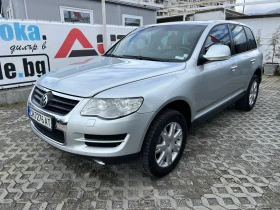 VW Touareg 3.0TDI-224ксFACE= АВТОМАТ= 4MOTION= NAVI= КОЖА= ПО - [7] 