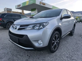 Toyota Rav4 2.2d AVTOMAT FULL SERVICE IN TOYOTA , снимка 1