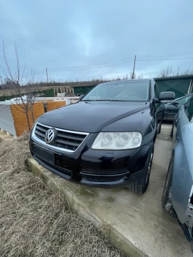     VW Touareg