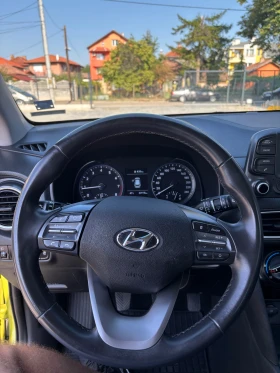 Обява за продажба на Hyundai Kona ~20 500 лв. - изображение 7