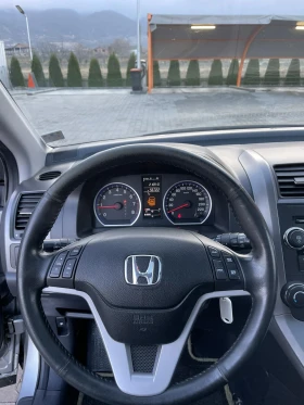 Honda Cr-v 2.0 150кс. Автоматик 4х4 - 13799 лв. - 33414819 8