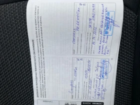 Jeep Compass 2.0 170 hp 4X4 - 44900 лв. / 22957.01 € - 58059245 16