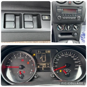 Nissan Qashqai Фабрична Газ!! Нов Джип!!! - 7299 € / 14275.60 лв. - 44091710 11