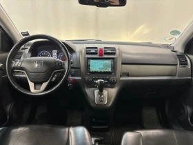 Honda Cr-v С-ИСТОРИЯ Навигация Камера Подгрев Парктроник Кожа - 11500 € / 22492.04 лв. - 73366596 7