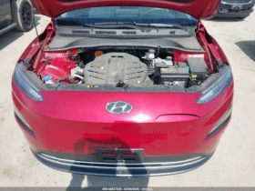 Hyundai Kona Electric SE | Цена до България | Auto.bg — изображение 15