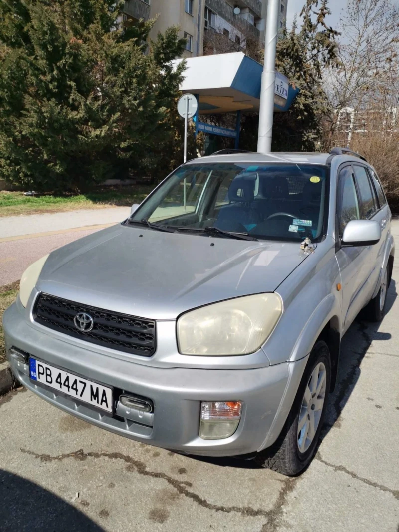 Toyota Rav4, снимка 5 - Автомобили и джипове - 49345954