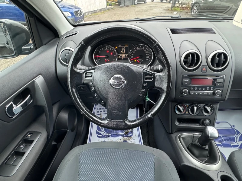 Nissan Qashqai Фабрична Газ!! Нов Джип!!!, снимка 10 - Автомобили и джипове - 53379584