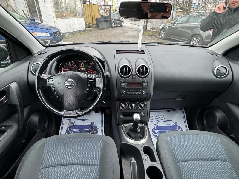 Nissan Qashqai Фабрична Газ!! Нов Джип!!!, снимка 12 - Автомобили и джипове - 53379584
