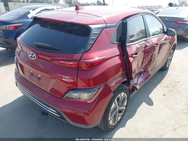 Hyundai Kona Electric SE | Цена до България, снимка 4 - Автомобили и джипове - 54224858